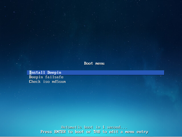 vntory_screen_deepin.png