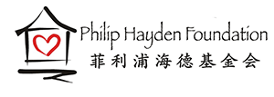 logo-philip-300.png