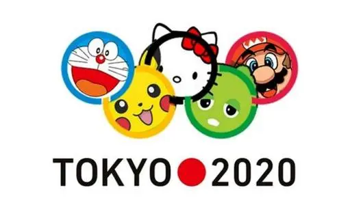 tokyo-2020.webp.png