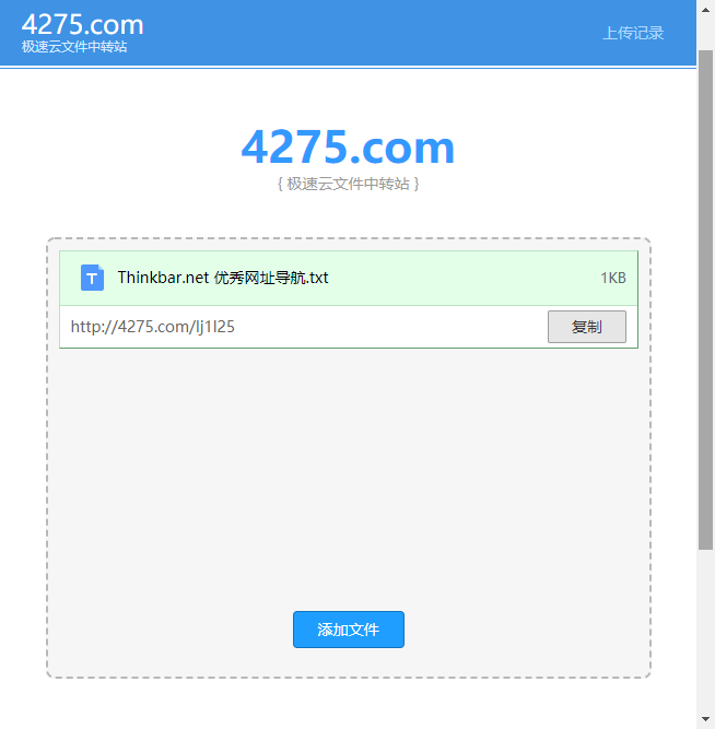 2026-06-27T21:18:09.png